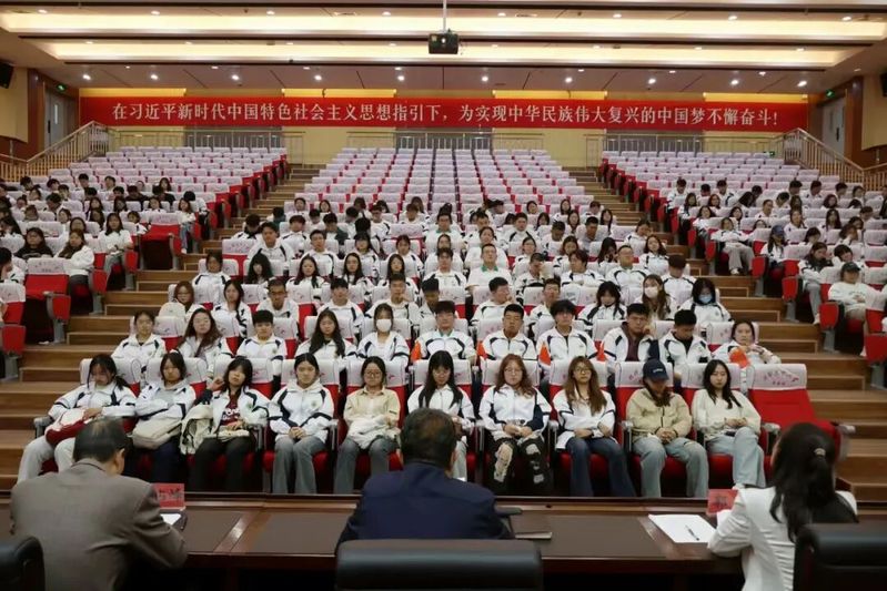 提志气 鼓干劲——中国语言文学...
