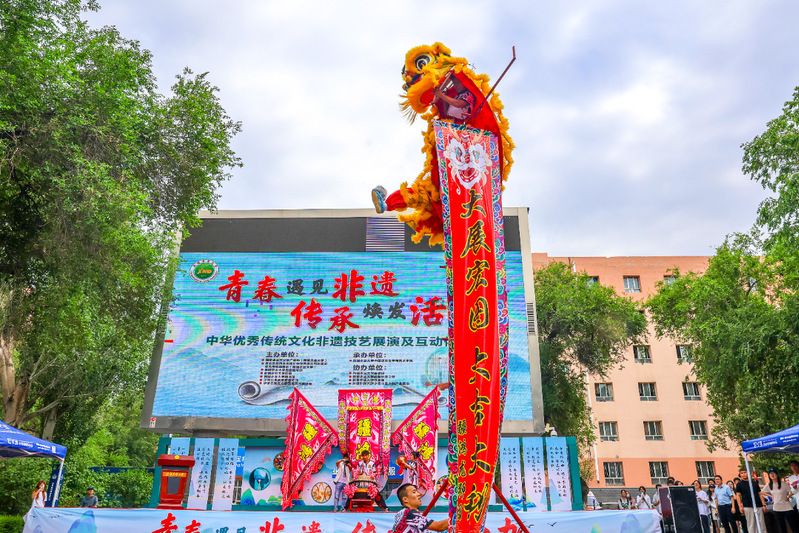 青春遇非遗，传承焕新彩——新疆...